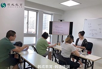 南宁俄语全类型培训课程