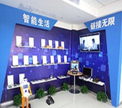 粤嵌教育武汉校区轮播2