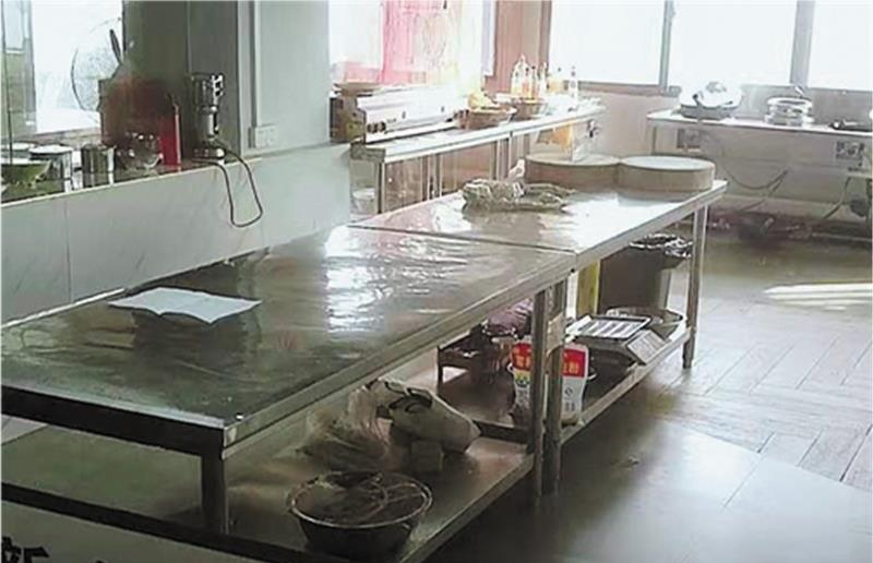 新食纪餐饮小吃培训学校轮播3