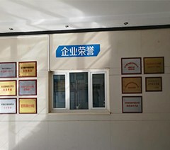 中国蓝领培训轮播1