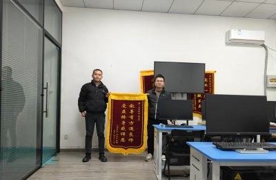 苏州途埔数控培训学校轮播4