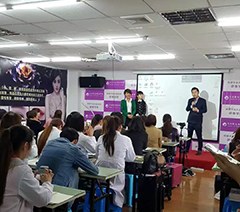 合肥左右职业培训学校轮播3