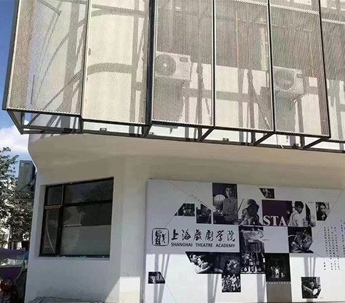 播音主持艺考协议班