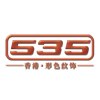 香港535形色纹饰学院轮播1