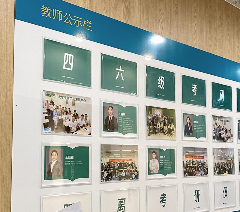 南宁新东方考研环境2