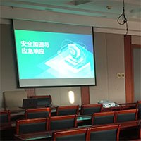北京长亭教育轮播4