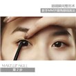 广东省色妆职业培训学院学习资讯2
