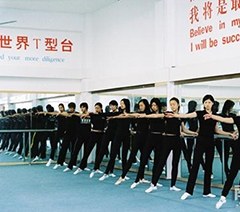 南昌凯莱希模特培训学校轮播3