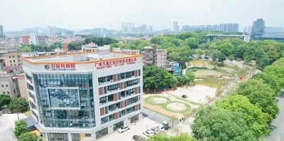广州万高汇航空无人机培训学校相册3