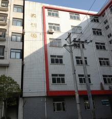 武汉方圆教育轮播5