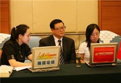 深圳速记速录培训体验班