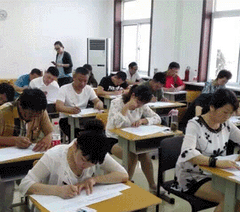 北京中科疼痛医学教育中心轮播5