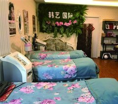 济南韩艺国际培训学院轮播2