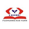 广州东华180度服装设计学校轮播1