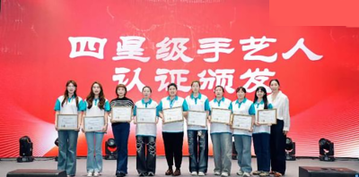 广州市神州职业培训学校相册4