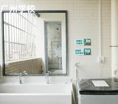 新东方全日制中高考学校轮播3