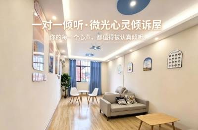 环帝锦辉素质教育轮播3