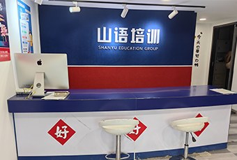 陕西3Dmax设计培训班