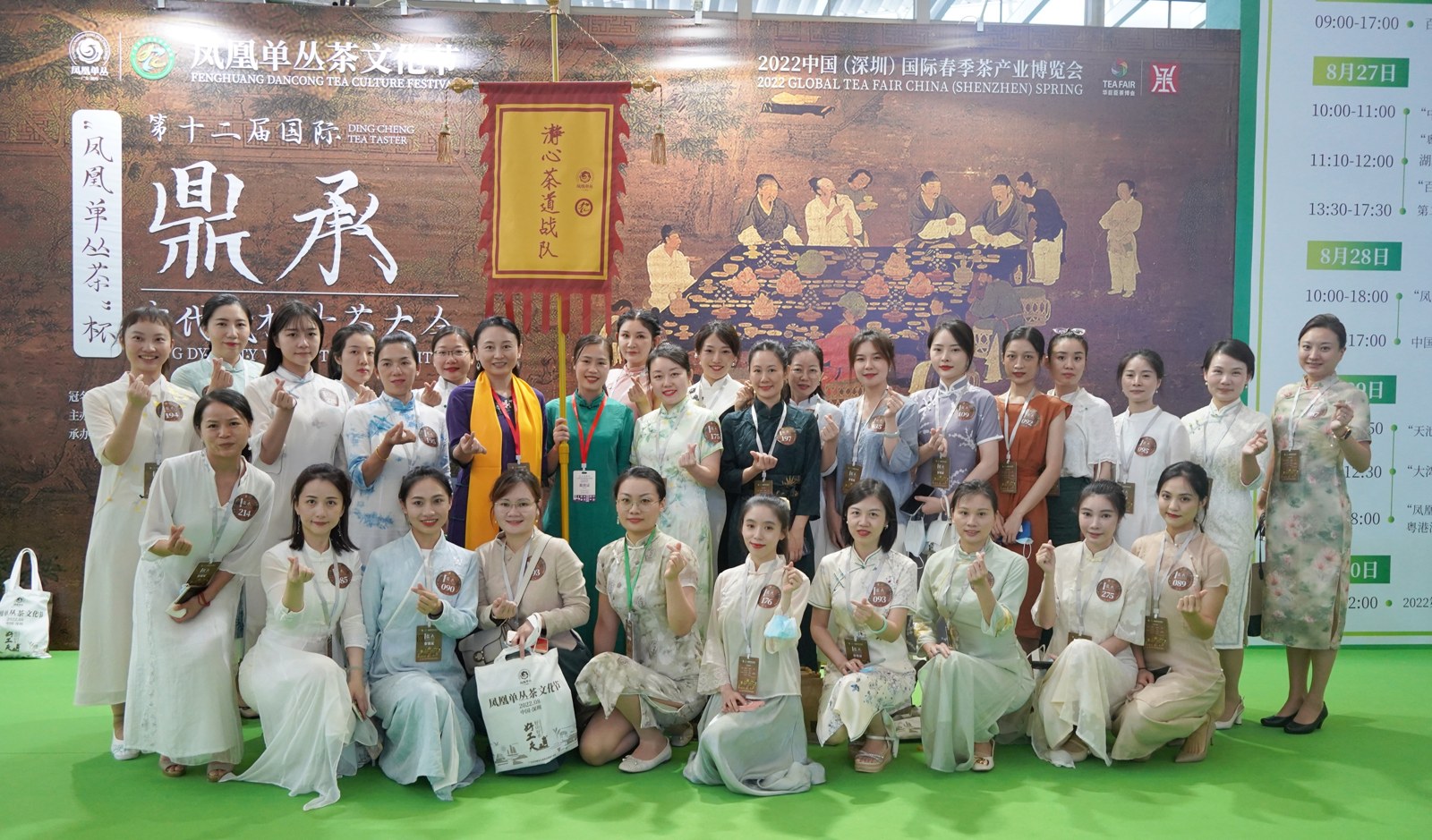 深圳瀞心茶学堂相册1