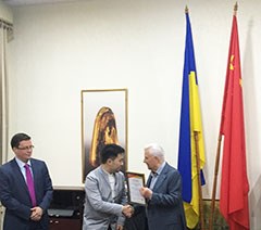 南京江南丝路教育轮播1