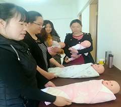 广州9果家政服务培训中心