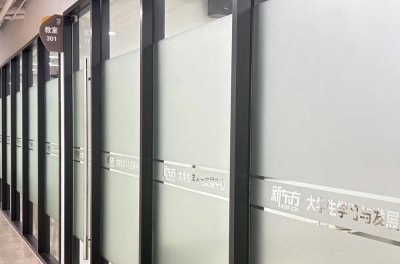 杭州新东方学校相册3