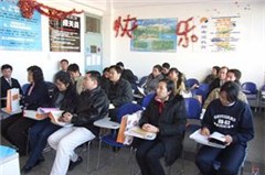 天津市樱木林教育信息咨询有限公司轮播4