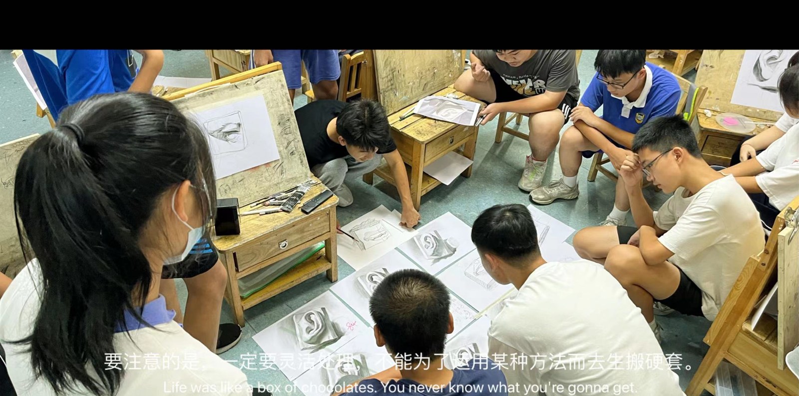 深圳天蓝画室相册4