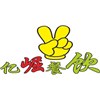 广州亿崛餐饮培训学校轮播1