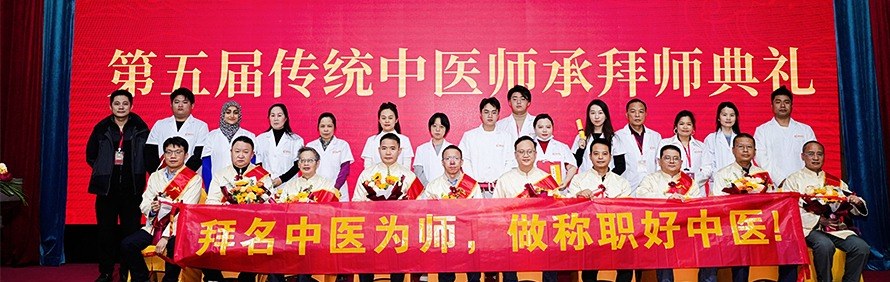 深圳金华佗教育