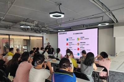 深圳市新民丰职业技能培训学校轮播3