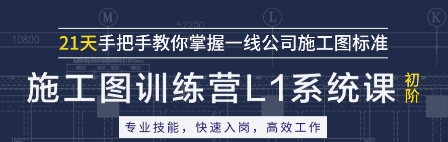 设计得到轮播5
