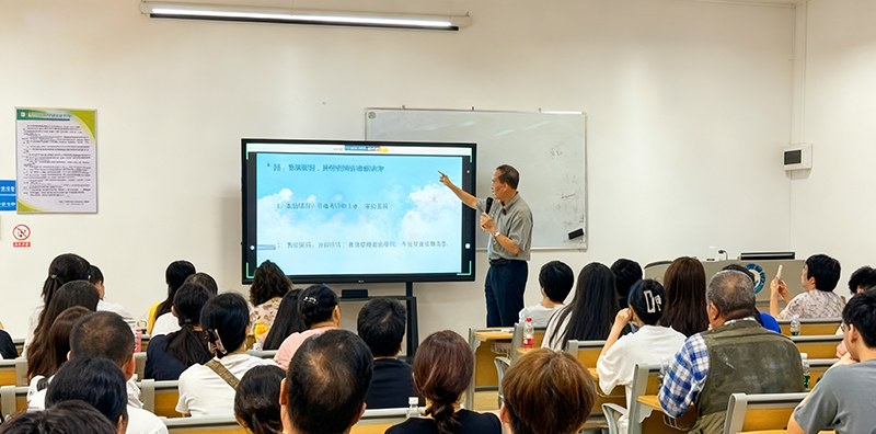 广州萃园教育相册2