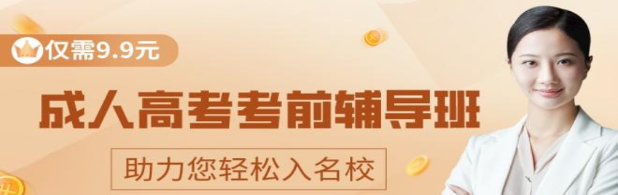 深圳科讯人才培训中心轮播4