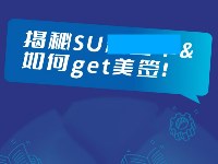三宝麟留学学习资讯6