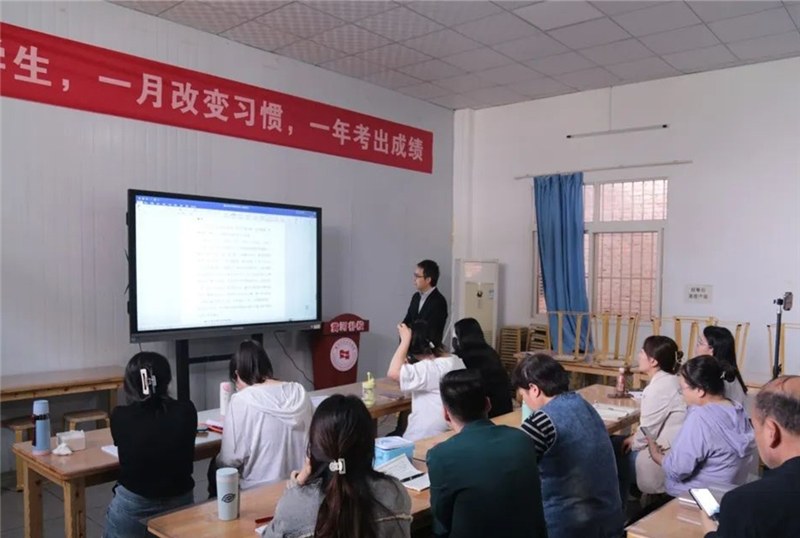 西安黄河补习学校轮播2