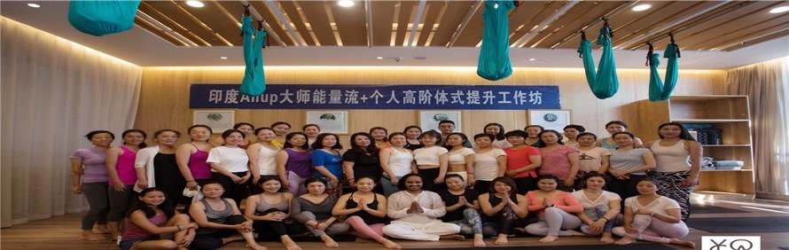 YogaLa瑜伽旅修轮播4
