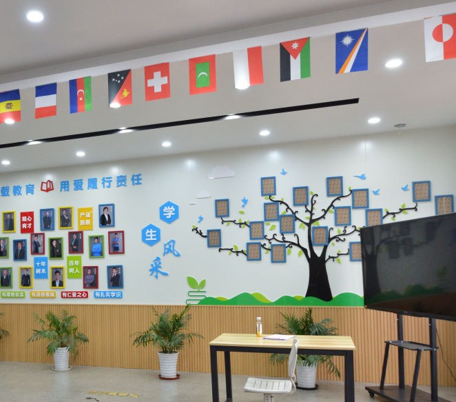 上海常青高级中学相册2