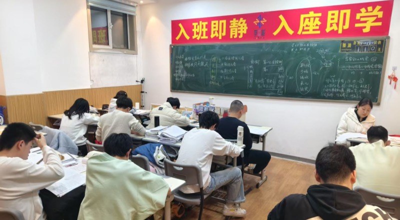 太原学能教育轮播4