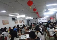 广东智通职业培训学院轮播4