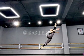深圳星舟艺港艺考培训学校轮播4