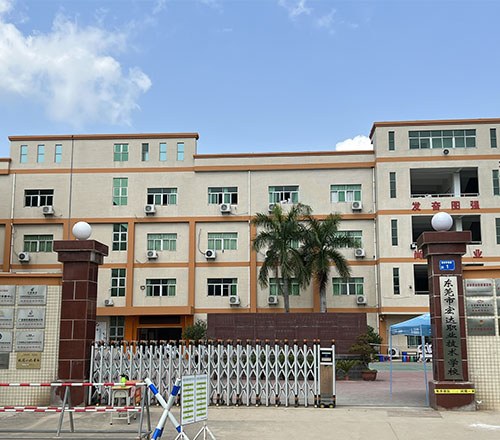 东莞宏达职业技术学校相册2