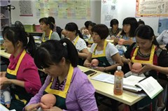 广州家元素家庭服务培训中心轮播3