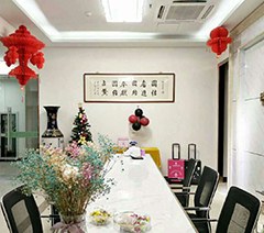 苏州千叶藤美妆艺术学院轮播4