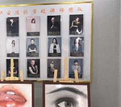 雅高职业技术学校相册3