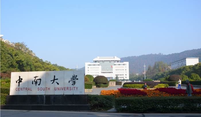 长沙平面设计提升培训小班