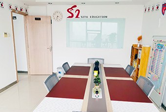 合肥留学直通日语培训班