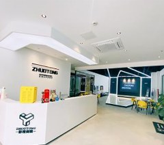 苏州卓彤影视传媒培训中心轮播4