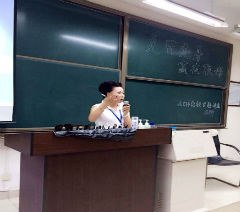 西安艾玫粟艺术培训学校轮播1
