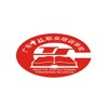 广东中旅职业培训学校轮播1